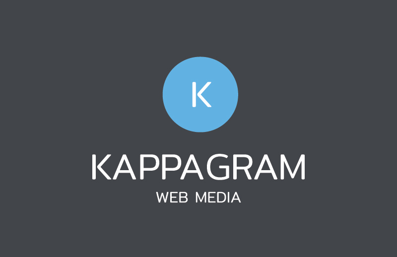 Νέα θέση εργασίας στην Kappagram και το Visit Kythera